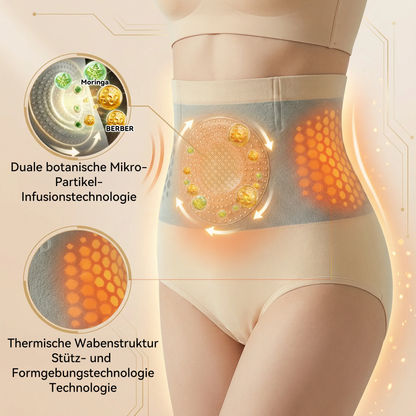 Offizieller Markenshop | 🍎🍎 PAURAJU® 2026 MORINGA UND BERBERIN 4-IN-1 MIKROKAPSELTE SHORTS FÜR FORMENDE UND FETTVERBRENNUNG